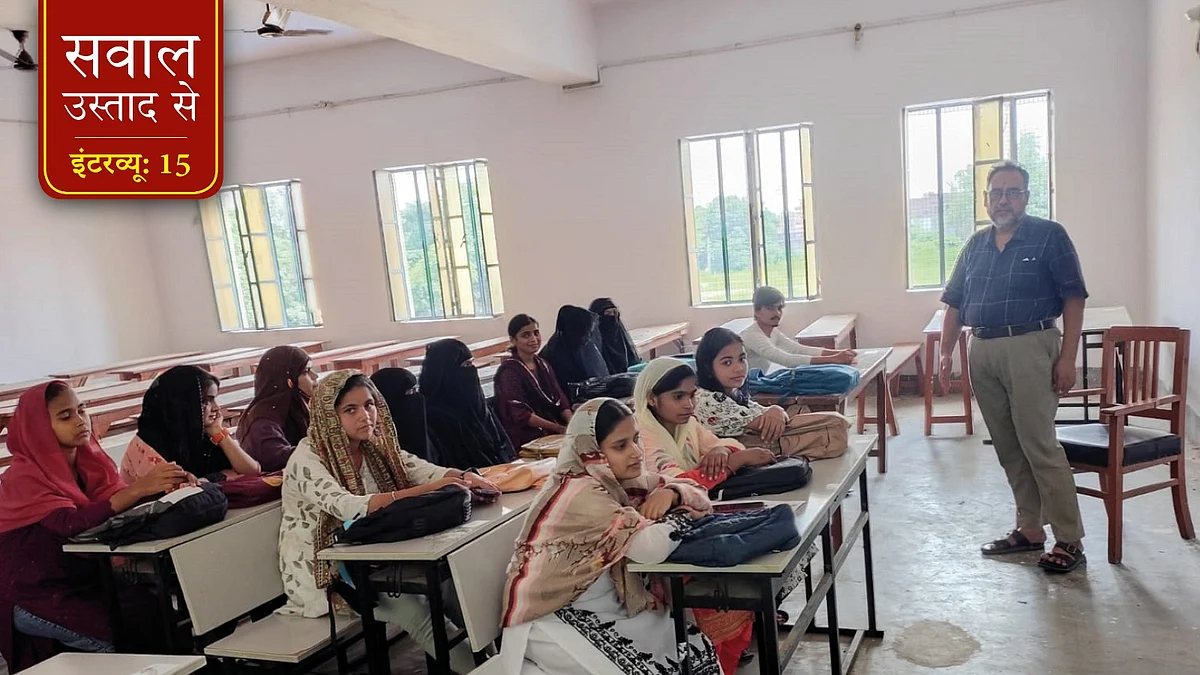 इंटरव्यू: सरदार वल्लभभाई पटेल कॉलेज के उर्दू विभाग में अकेले शिक्षण और गैर-शिक्षण जिम्मेदारियां निभा रहे डॉ. अशहद करीम