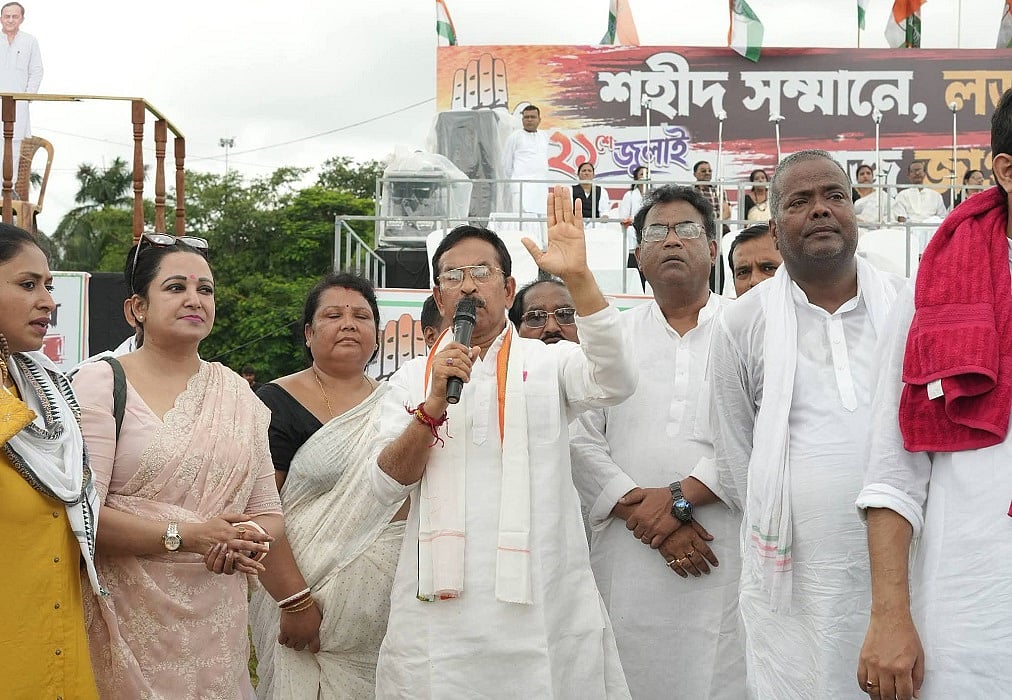 पश्चिम बंगालः कांग्रेस ने कई वर्षों के बाद मनाया शहीद दिवस, राहुल गांधी की रैली का किया ऐलान