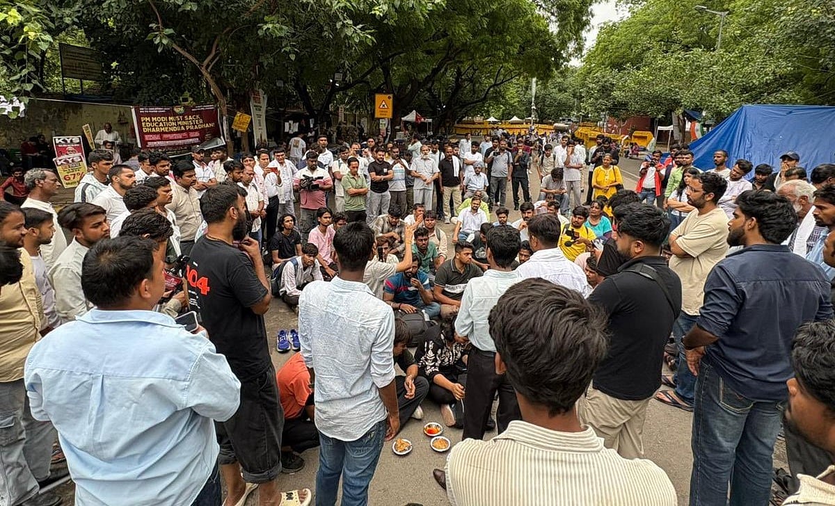 फोटो: सोशल मीडिया
