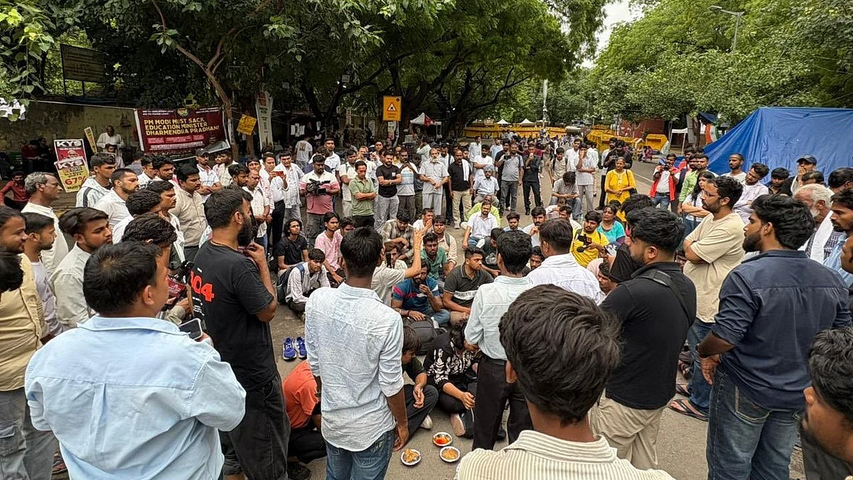 फोटो: सोशल मीडिया