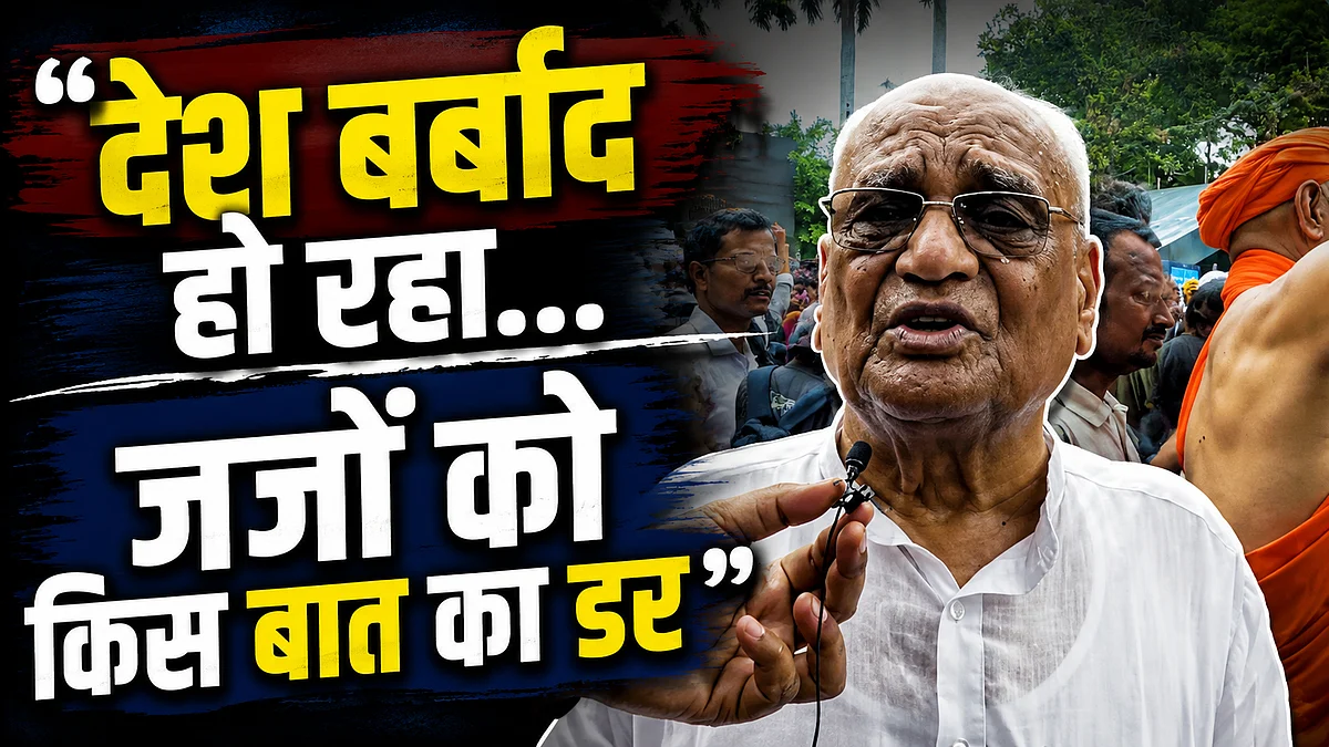 ग्राफिक्स नवजीवन