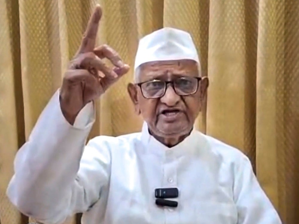 जंतर-मंतर प्रदर्शनः अन्ना हजारे ने प्रधानमंत्री को पत्र लिखा, कहा- मंत्री का इस्तीफा एक मजबूत संदेश देगा