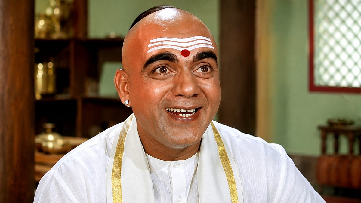 फोटो: IANS