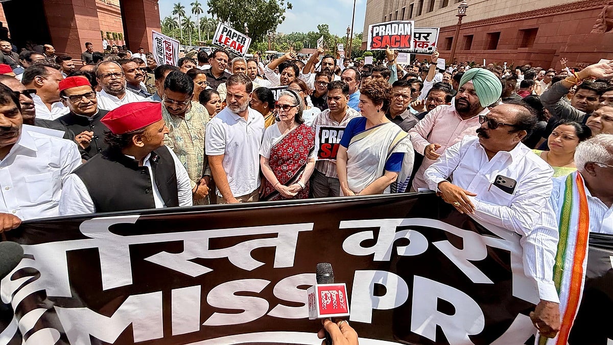 फोटो: @INCIndia
