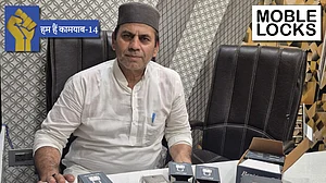 ‘मोबल लॉक्स’ कंपनी के मालिक मोहम्मद आजम अंसारी