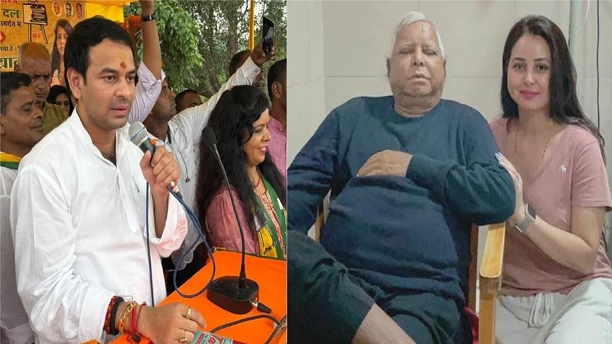 फोटो: सोशल मीडिया