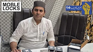 हम हैं कामयाब-14: ताला उद्योग के लिए मशहूर अलीगढ़ में ‘मोबल लॉक्स’ ने बनाई अपनी अलग पहचान