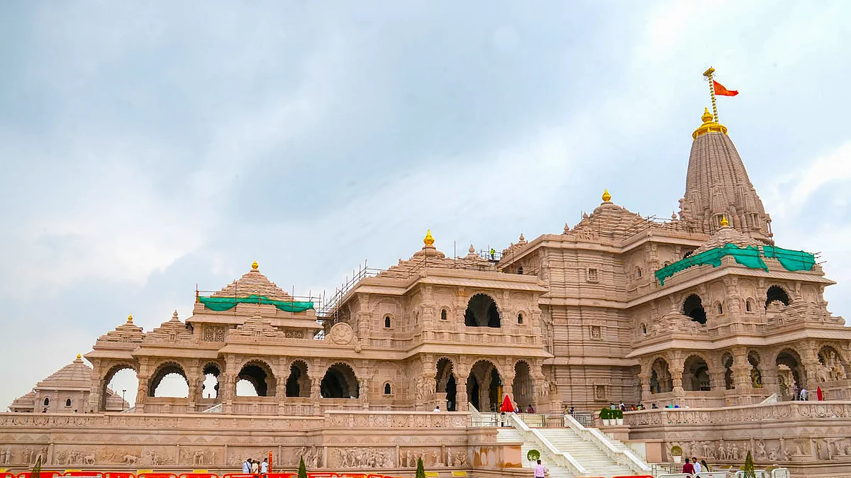 फोटो: IANS