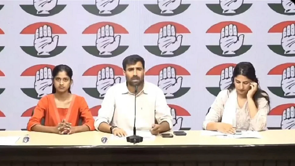 NSUI ने प्रदर्शनकारियों की गिरफ्तारी पर सरकार को घेरा, छात्रों की कानूनी मदद के लिए हेल्पलाइन नंबर जारी किया