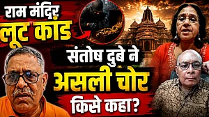 राम मंदिर लूट कांड में संतोष दुबे ने असली चोर किसे कहा? चंपत राय पर क्या बोले
