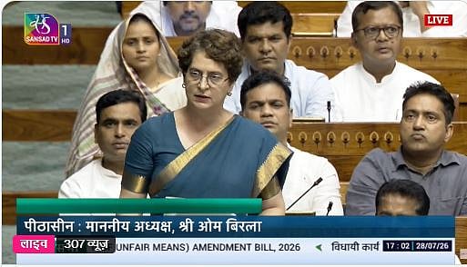 बड़ी खबर LIVE: सदन में सरकार को घेरते हुए प्रियंका गांधी ने पूछा- सरकार बताए पैलेट गन चलाने का ऑर्डर किसने दिया