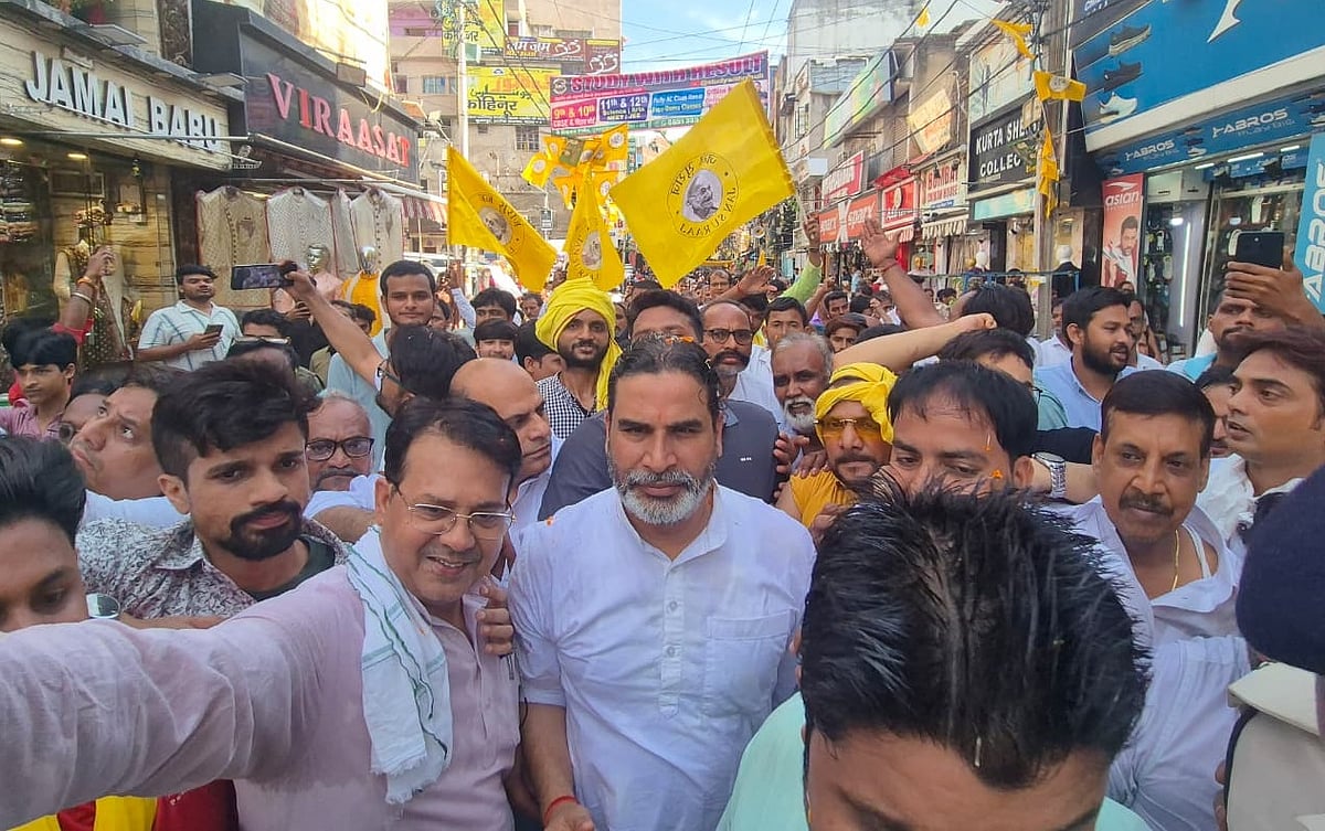 पटनाः बांकीपुर उपचुनाव से पहले जन सुराज के 20 नेता गिरफ्तार, प्रशांत किशोर इसी सीट से लड़ रहे हैं चुनाव