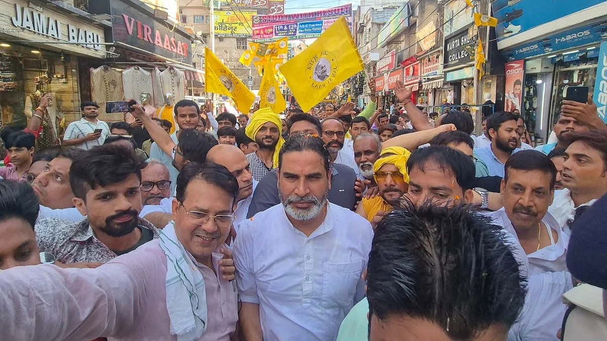 पटनाः बांकीपुर उपचुनाव से पहले जन सुराज के 20 नेता गिरफ्तार, प्रशांत किशोर इसी सीट से लड़ रहे हैं चुनाव
