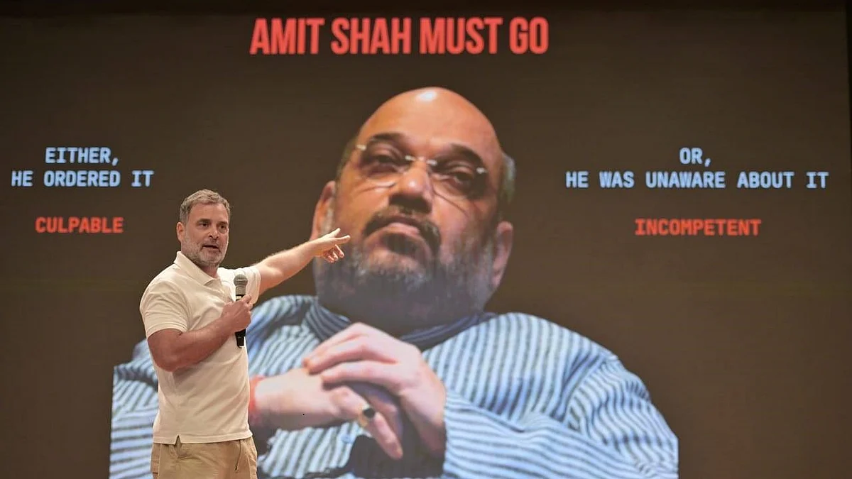 छात्रों पर पैलेट गन चलवाने के लिए अमित शाह दोषी, पता नहीं था तो अयोग्य, पद से हटाएं पीएम मोदीः राहुल गांधी (फोटोः विपिन)