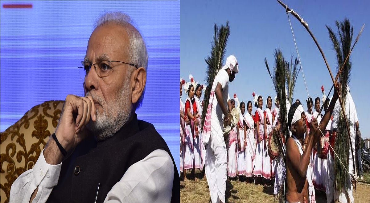 डिलिस्टिंग का मुद्दा जोरों से उछाला जा रहा है