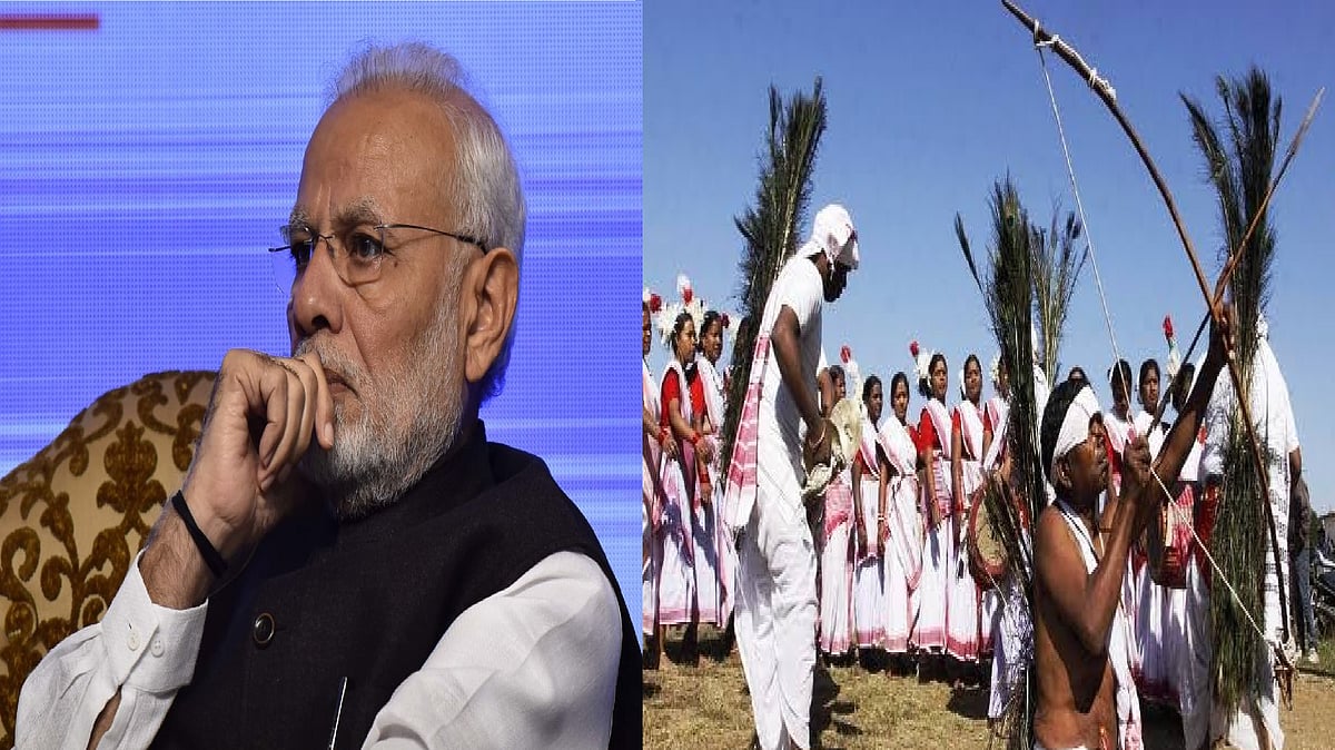 डिलिस्टिंग का मुद्दा जोरों से उछाला जा रहा है