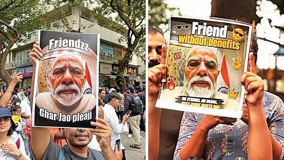 जेन-ज़ी प्रधानमंत्री मोदी की उस अनाड़ी और देर रात की अपील के झांसे में नहीं आया जो उन्होंने पर की थी
