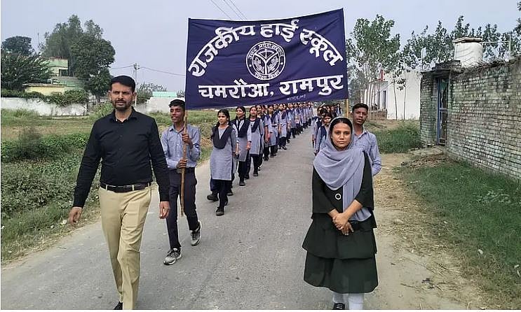 इंटरव्यू: मस्जिदों में नमाज़ की समय-सारणी देवनागरी में देखकर चिंतित हैं रामपुर स्थित सरकारी विद्यालय के शिक्षक मो. फ़ज़ल