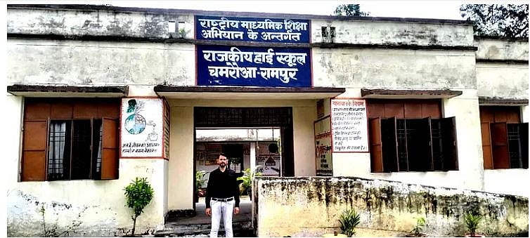 इंटरव्यू: मस्जिदों में नमाज़ की समय-सारणी देवनागरी में देखकर चिंतित हैं रामपुर स्थित सरकारी विद्यालय के शिक्षक मो. फ़ज़ल