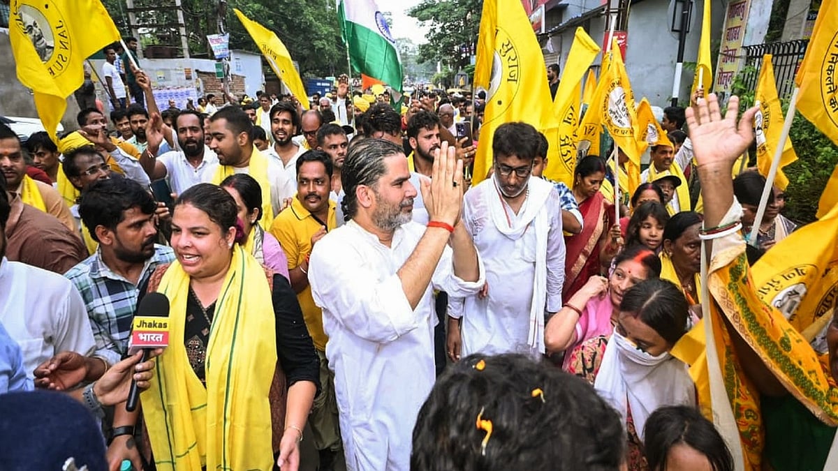 बांकीपुर विधानसभा उपचुनाव में बीजेपी को जनसुराज पार्टी के हाथों करारी हाथ देखनी पड़ी है