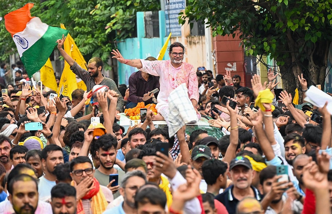 बांकीपुर उपचुनावः बीजेपी के 'गढ़' से उभरे प्रशांत किशोर, नितिन नवीन के करीबी नीरज कुमार को भारी मतों से हराया