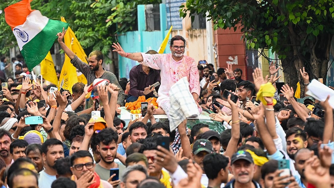 बांकीपुर उपचुनावः बीजेपी के 'गढ़' से उभरे प्रशांत किशोर, नितिन नवीन के करीबी नीरज कुमार को भारी मतों से हराया