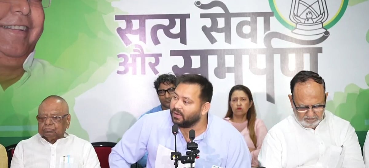 डेहरी ईओ हत्याकांड: तेजस्वी ने सरकार पर लगाए गंभीर आरोप, निष्पक्ष जांच और पीड़ित परिवार को सुरक्षा की मांग