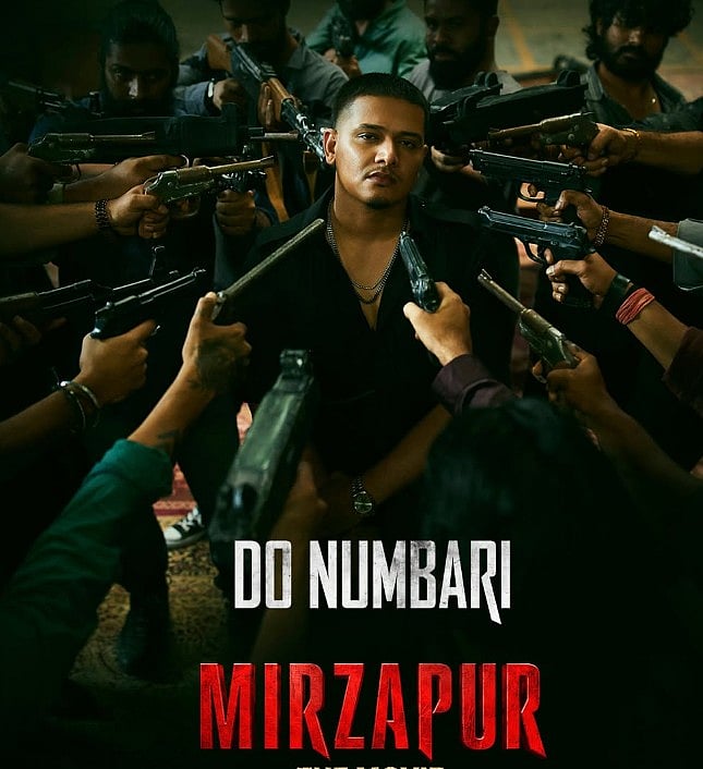सिनेजीवन: कॉमनवेल्थ गेम्स के विजेताओं को सोनाली बेंद्रे ने दी बधाई और 'मिर्जापुर: द मूवी' का पहला गाना 'दो नंबरी' रिलीज