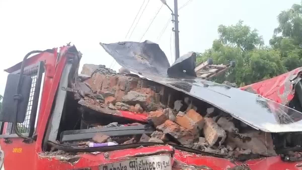 फोटो: सोशल मीडिया