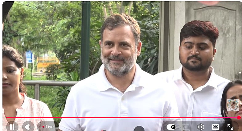 बड़ी खबर LIVE: राहुल गांधी की प्रेस कॉन्फ्रेंस, कहा- प्रदर्शनकारी छात्रों का उत्पीड़न हुआ, ये भारत के भविष्य के लिए लड़े