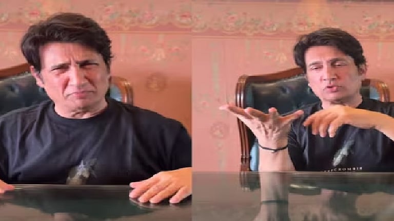 फोटो: सोशल मीडिया