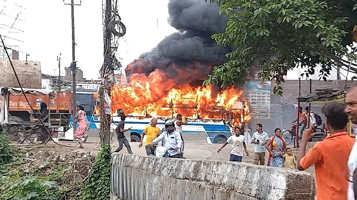 फोटो: सोशल मीडिया