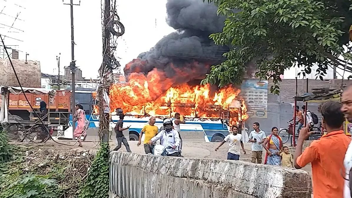 फोटो: सोशल मीडिया