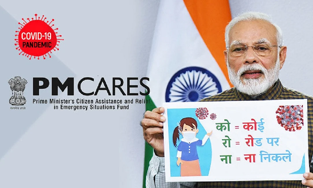 पीएम केयर्स में जमा 8.45 हजार करोड़ रुपए, लेकिन 6 साल में खर्च सिर्फ 0.01 फीसदी
