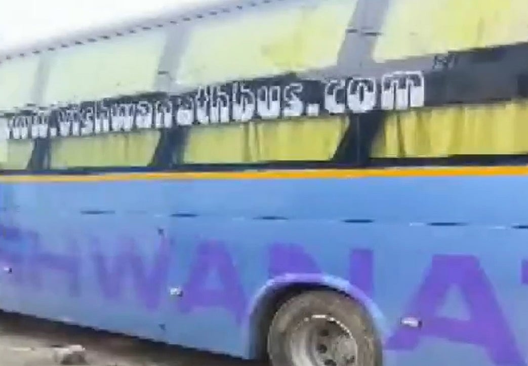 फोटो: सोशल मीडिया  