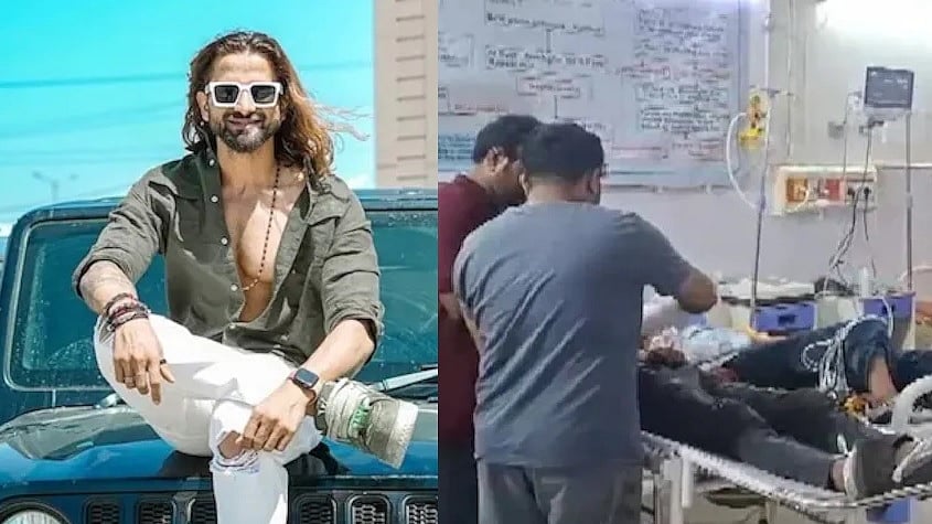 फोटो: सोशल मीडिया
