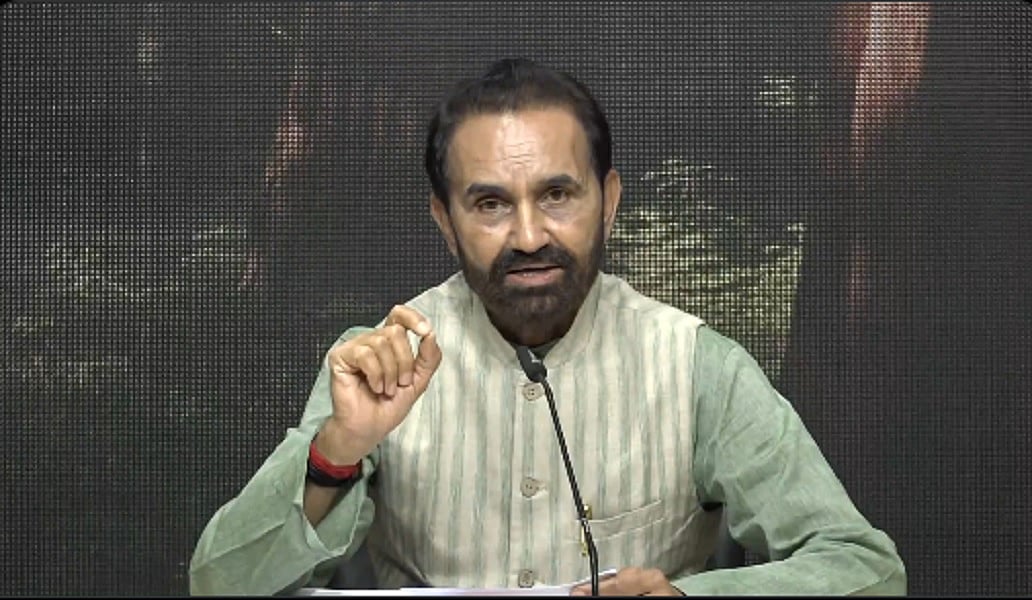 मोदी सरकार की ‘समुद्र मंथन’ योजना का मकसद अडानी समूह को लाभ पहुंचाना, तुरंत रद्द की जाएः कांग्रेस