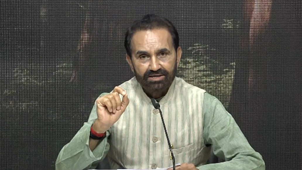 मोदी सरकार की ‘समुद्र मंथन’ योजना का मकसद अडानी समूह को लाभ पहुंचाना, तुरंत रद्द की जाएः कांग्रेस