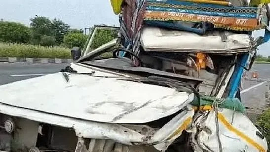 फोटो: सोशल मीडिया