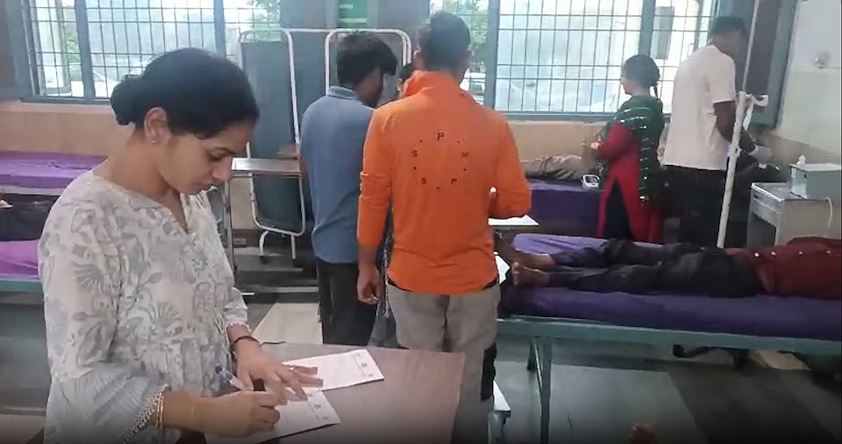 फोटो: सोशल मीडिया  