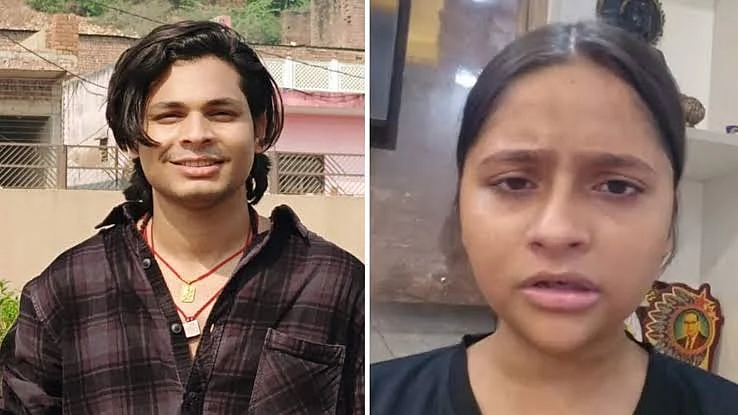 फोटो: सोशल मीडिया