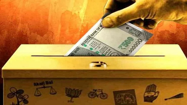 सांकेतिक तस्वीर