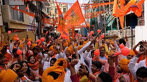 सांकेतिक तस्वीर
