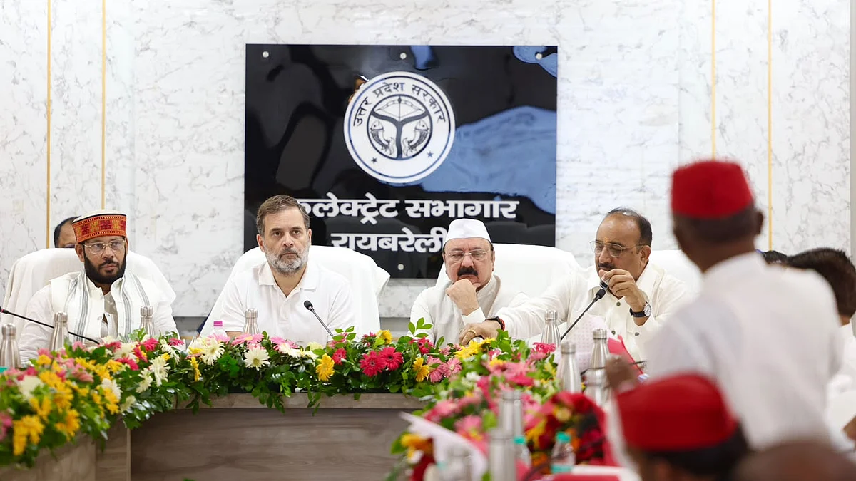 फोटो:inc