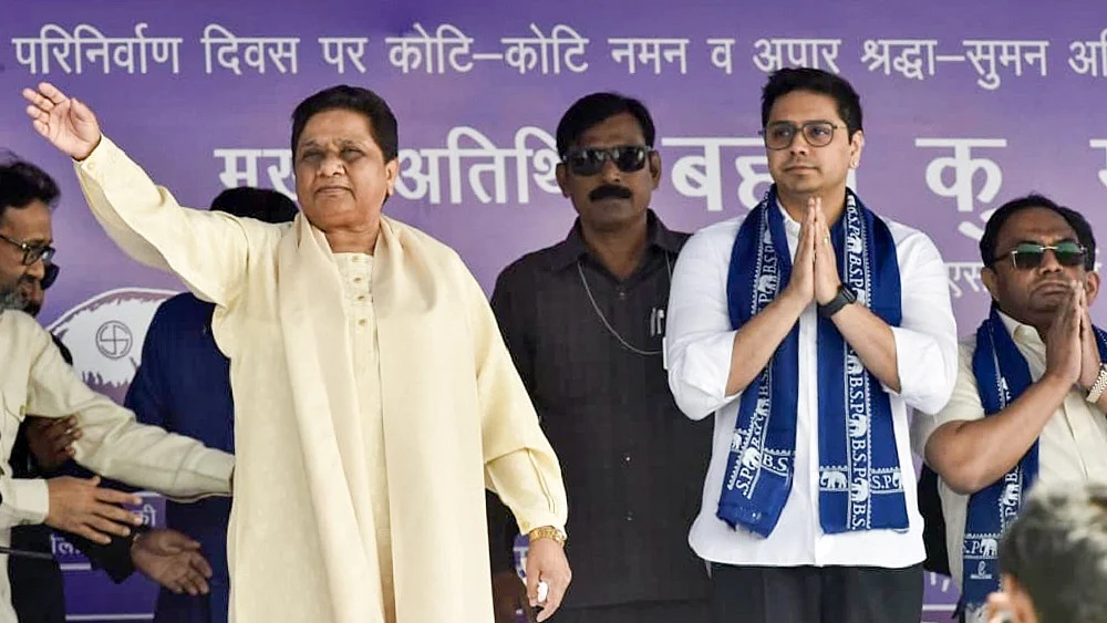 फोटोः IANS