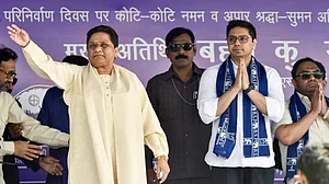 फोटोः IANS