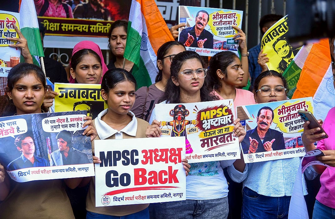 पुणे में एमपीएससी पेपर लीक विवाद के बीच एक छात्र ने की आत्महत्या, उम्मीदवारों में फैला आक्रोश