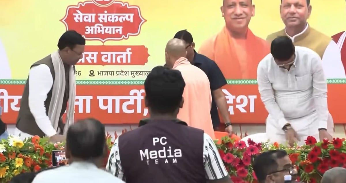 बड़ी खबर LIVE: योगी से सवाल पूछने वाली पत्रकार ने धमकी और नौकरी से निकाले जाने का आरोप लगाया, अजय राय ने सरकार को घेरा