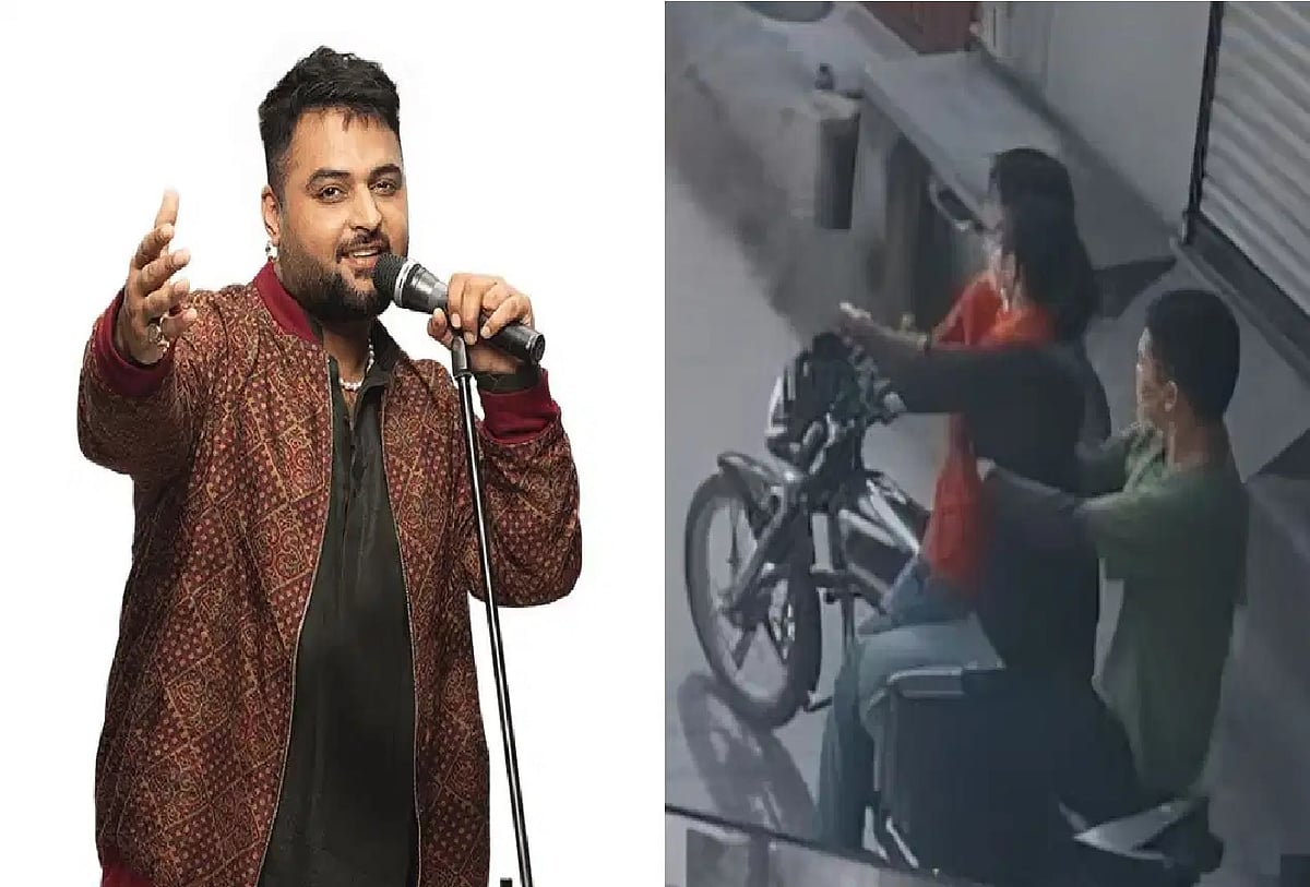 फोटो: सोशल मीडिया