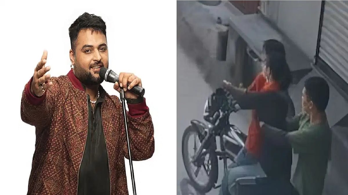 फोटो: सोशल मीडिया